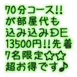 aSDBA1XQOxAqkHi014ojuK6Vq66TzAOYanO9TjWW-1488743320-443x591_8.png